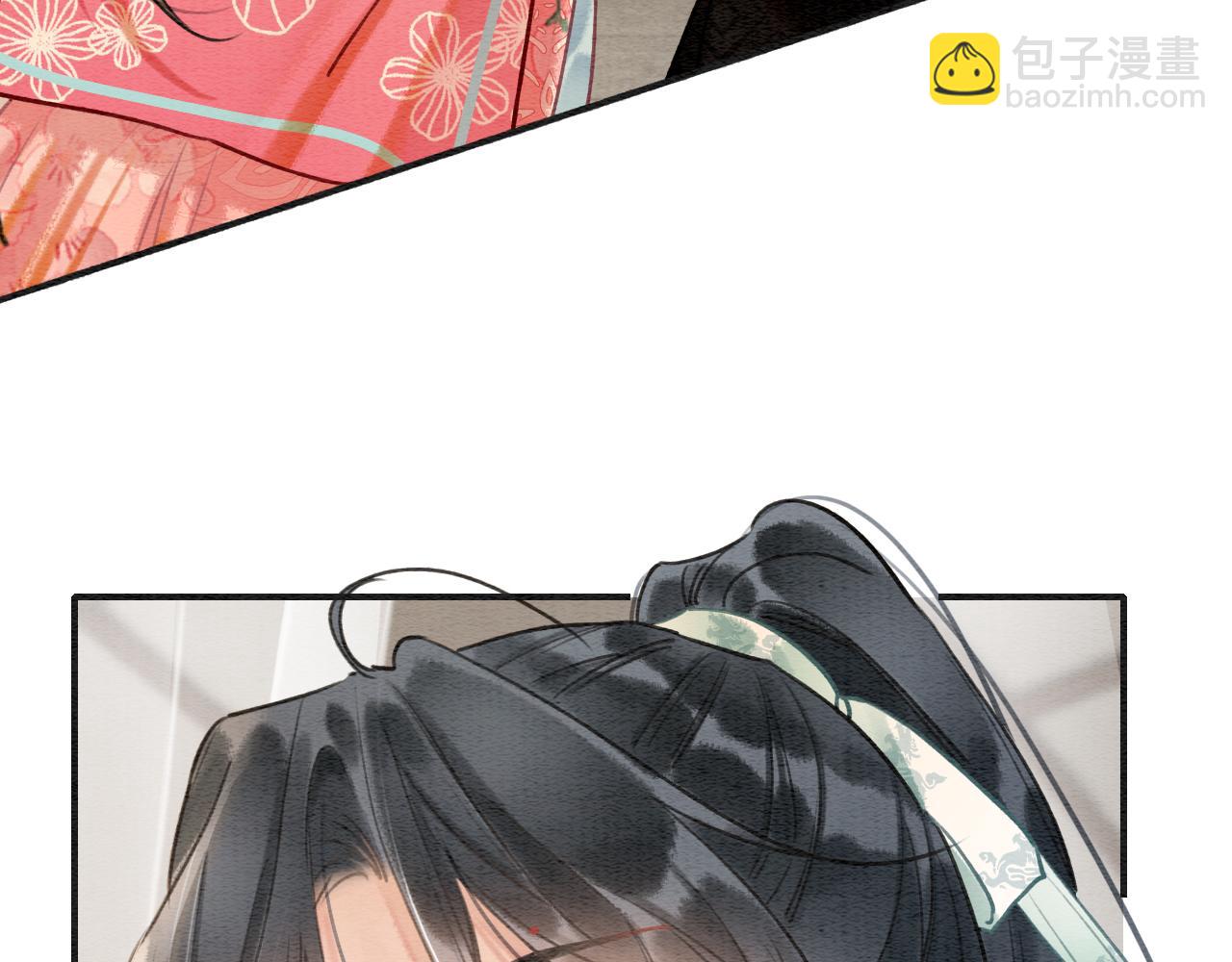 第121话 她真可爱！(1/3)-第124话