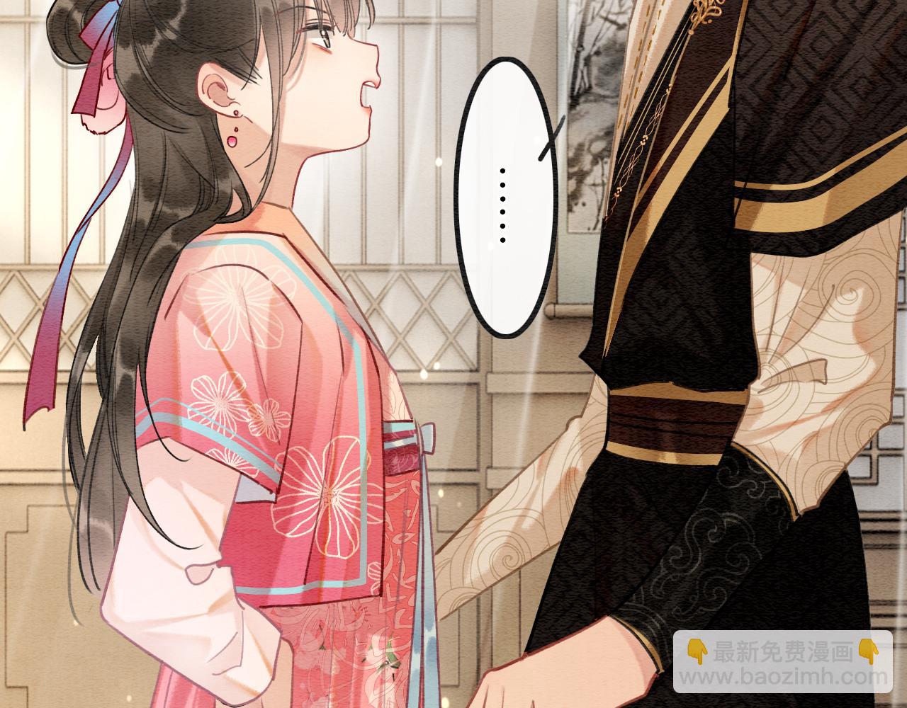 第121话 她真可爱！(1/3)-第124话