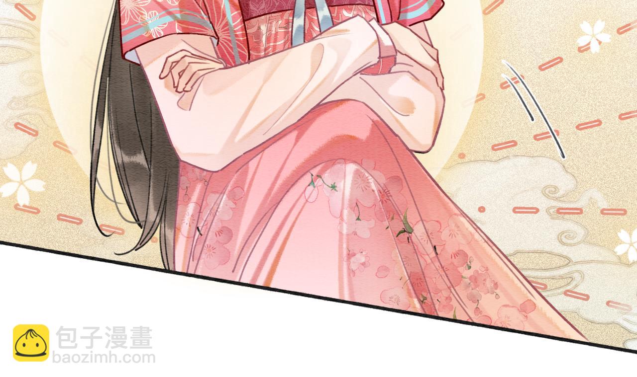 第121话 她真可爱！(1/3)-第124话