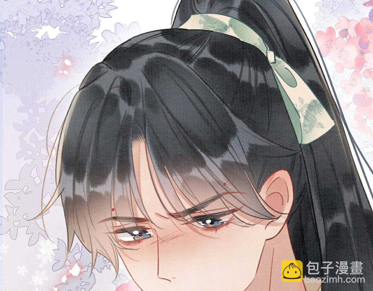 第121话 她真可爱！(1/3)-第124话