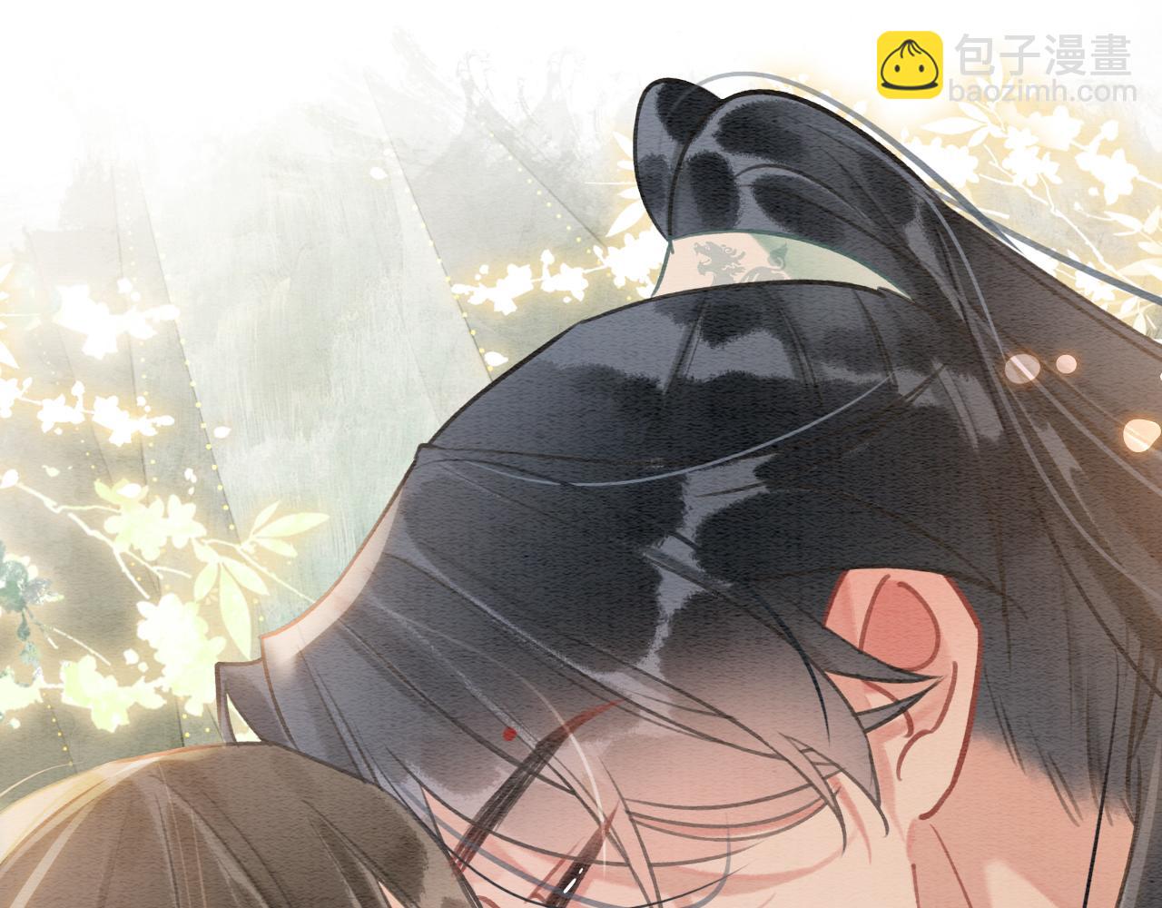 第123话 合法夫妻~(1/3)-第126话