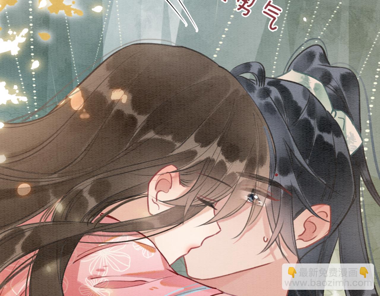 第123话 合法夫妻~(1/3)-第126话