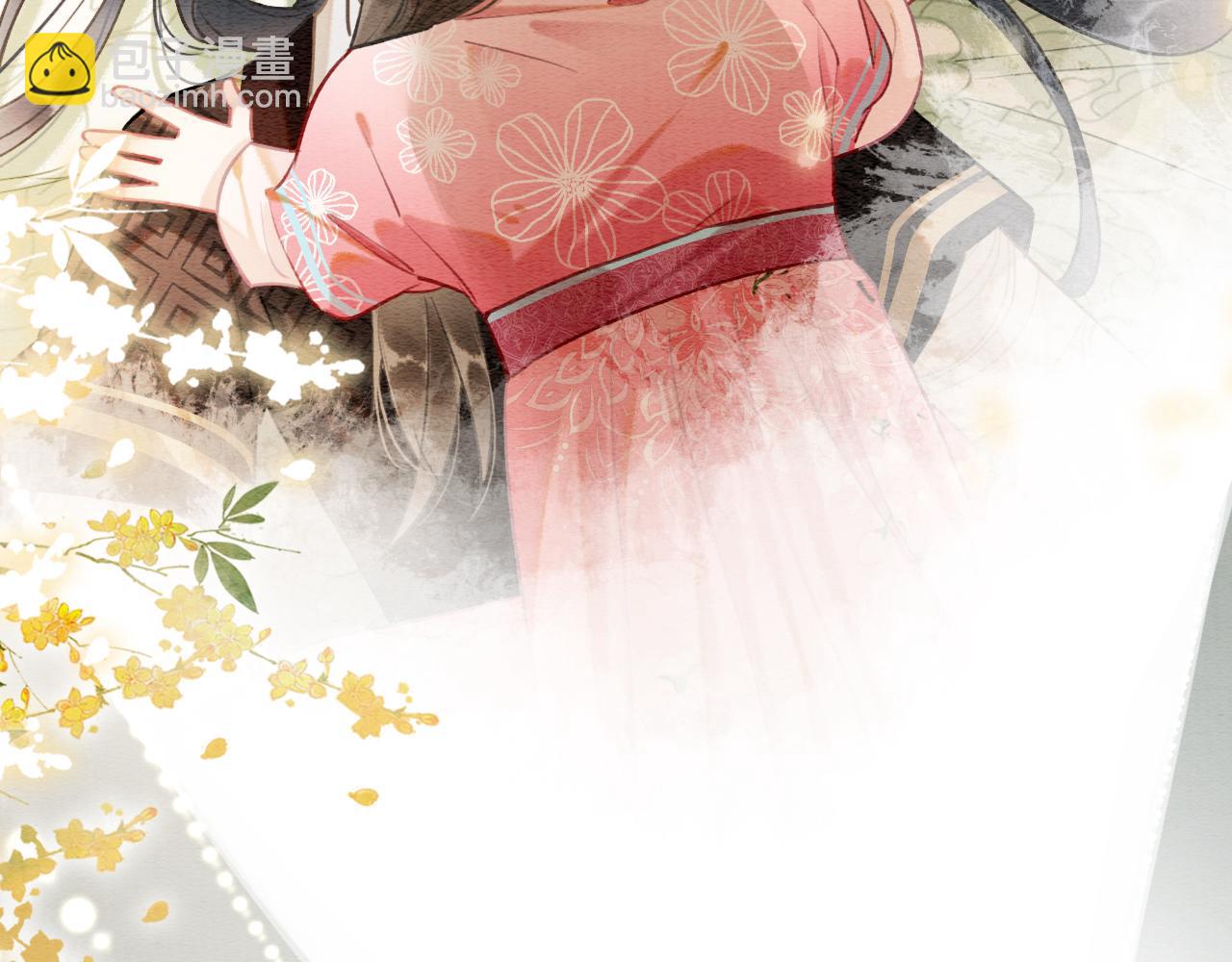 第123话 合法夫妻~(1/3)-第126话