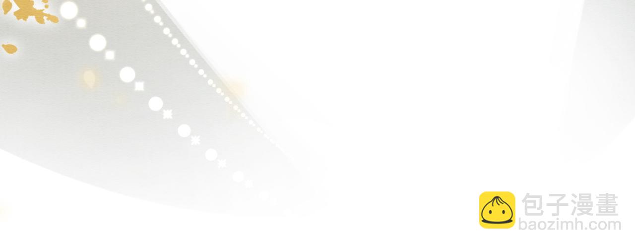 第123话 合法夫妻~(1/3)-第126话