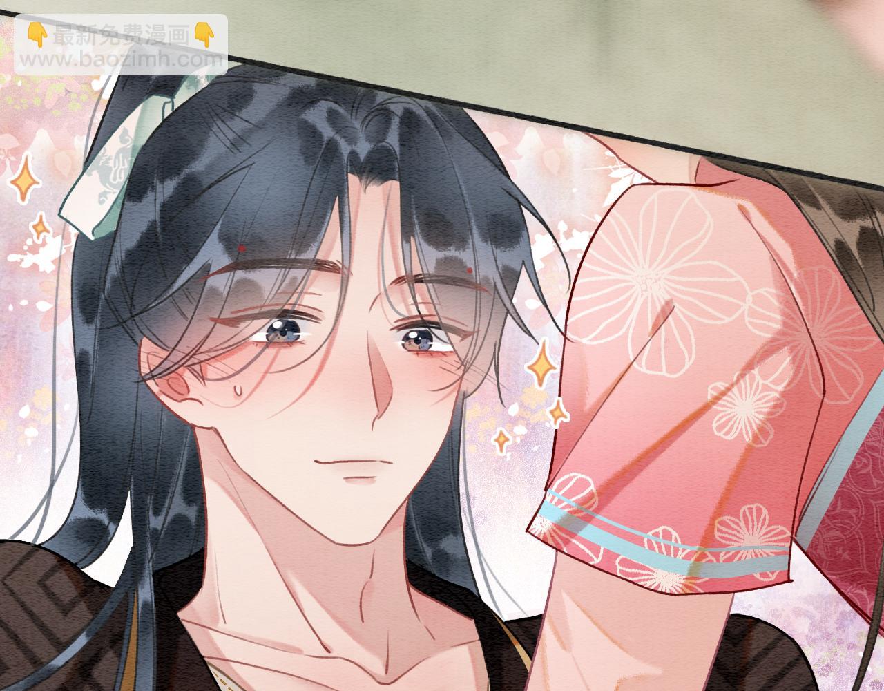 第123话 合法夫妻~(1/3)-第126话