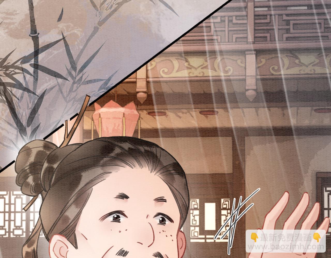 第125话 慕声母子遭抛弃(1/3)-第128话