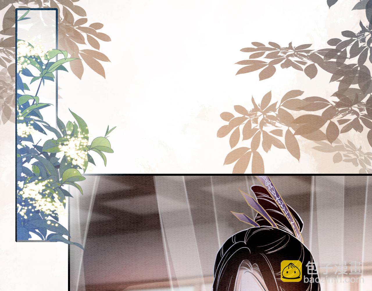 第125话 慕声母子遭抛弃(1/3)-第128话