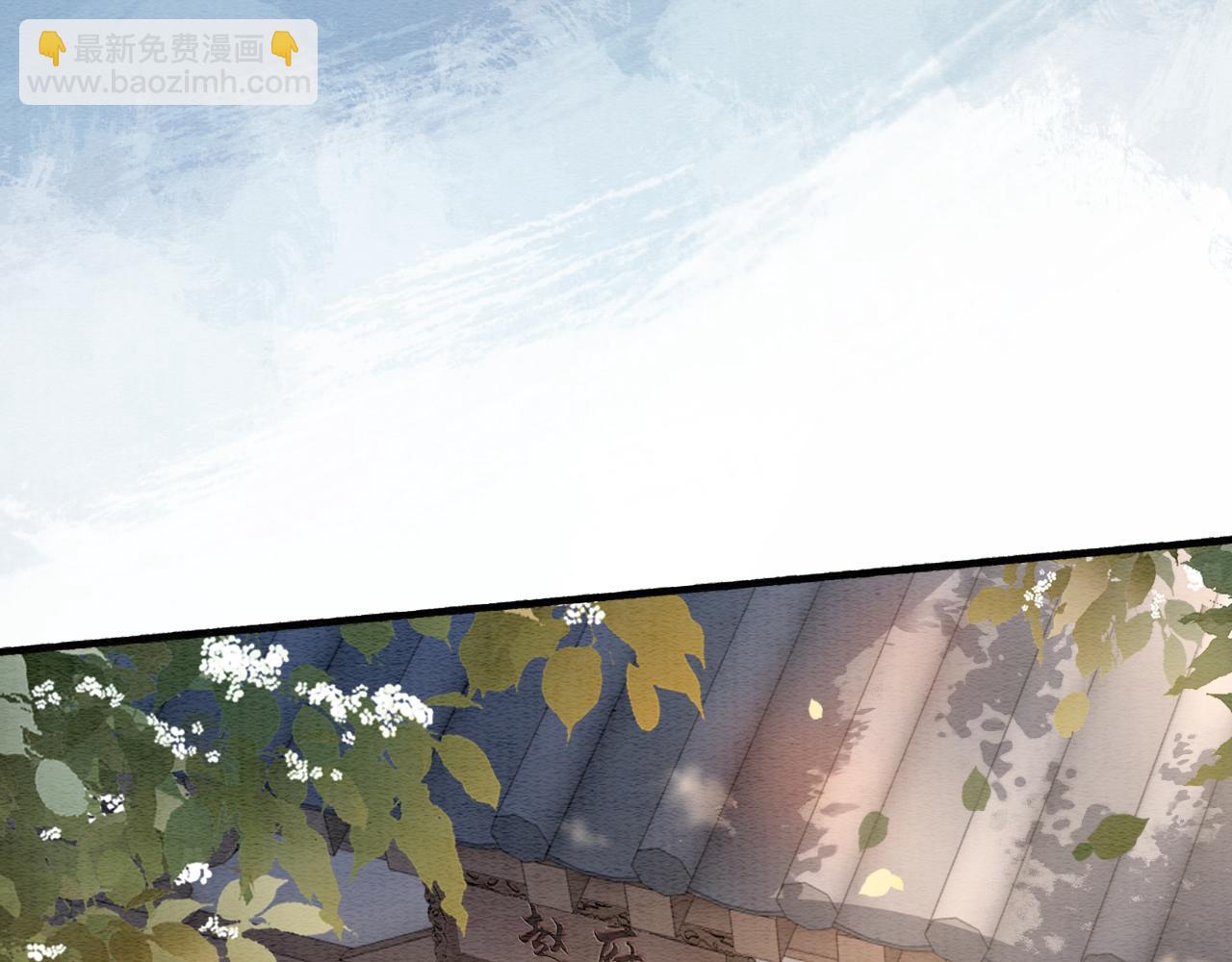 第125话 慕声母子遭抛弃(1/3)-第128话