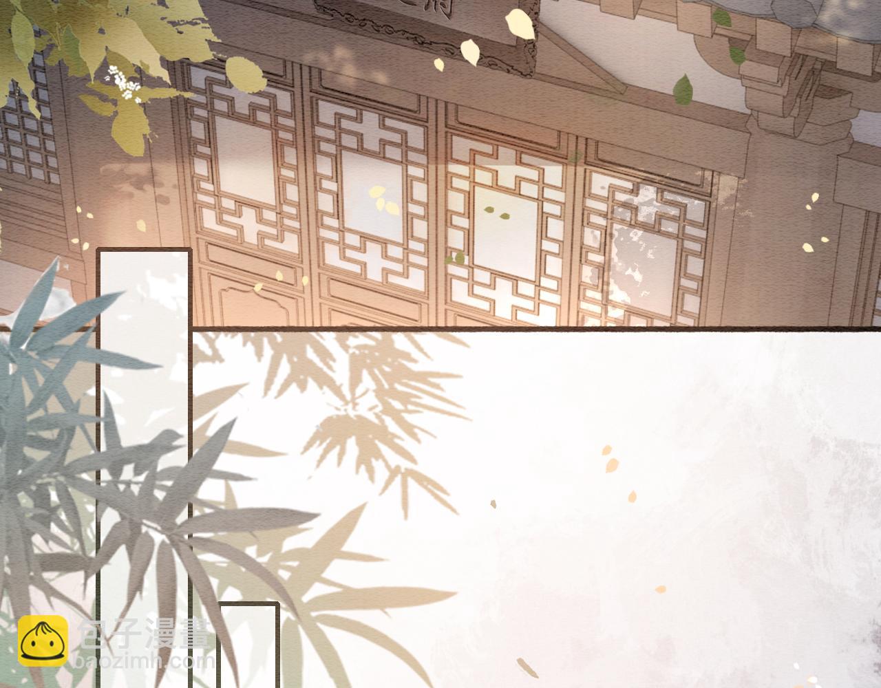 第125话 慕声母子遭抛弃(1/3)-第128话