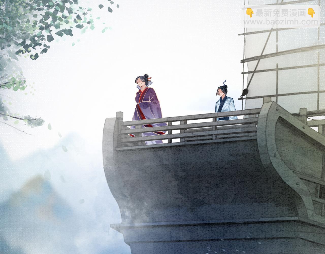 第125话 慕声母子遭抛弃(1/3)-第128话