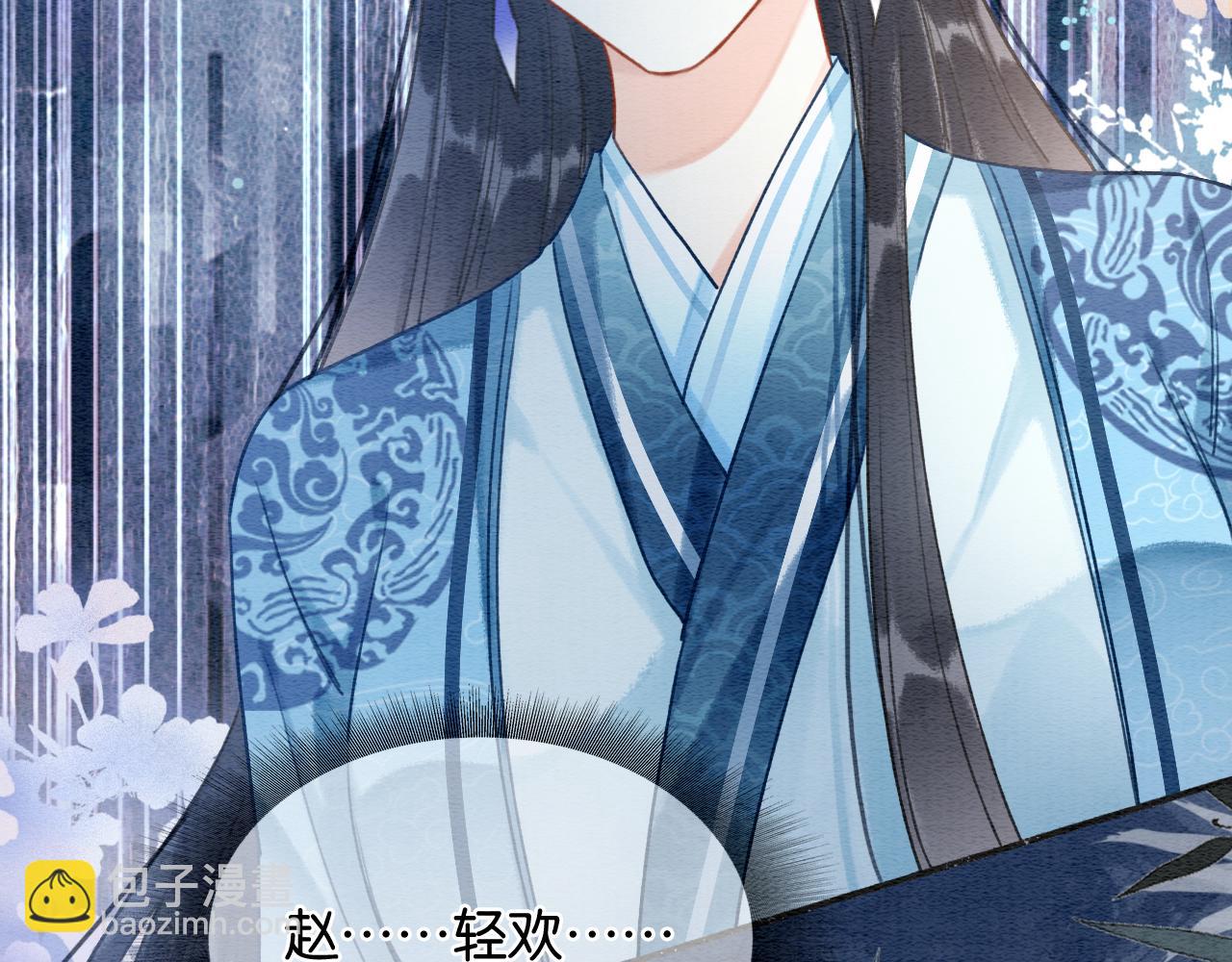 第127话 噩梦(1/4)-第130话