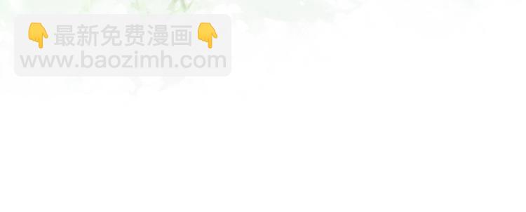 第12话 遭遇危险(1/3)-第14话