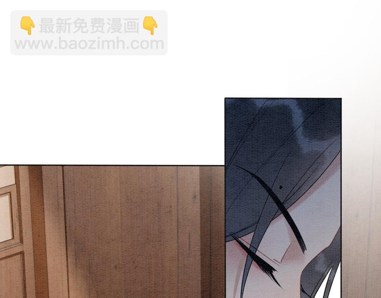 第12话 遭遇危险(1/3)-第14话