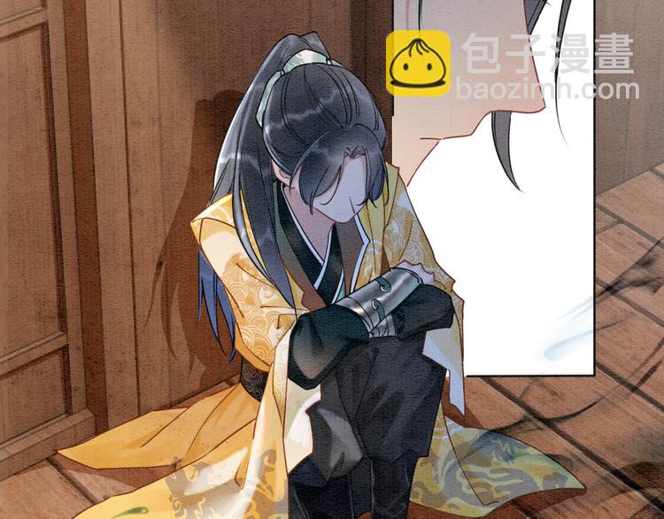 第12话 遭遇危险(1/3)-第14话