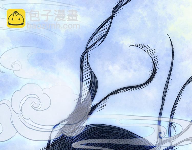 第12话 遭遇危险(1/3)-第14话