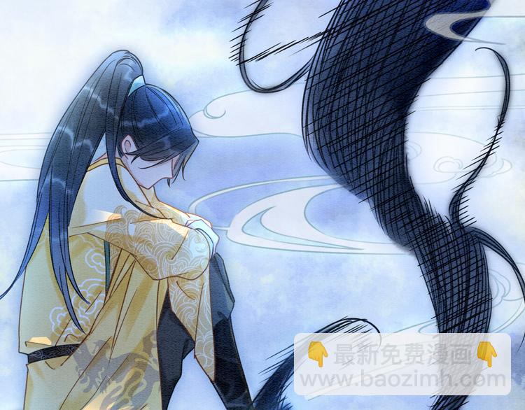 第12话 遭遇危险(1/3)-第14话