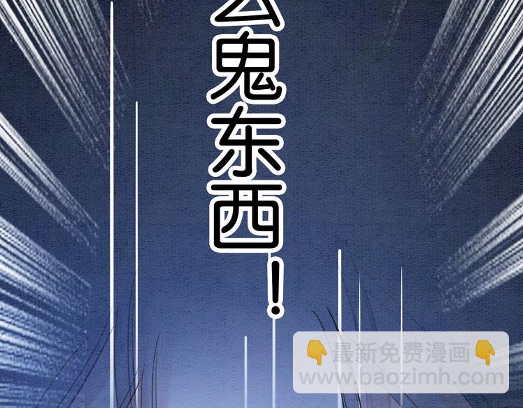 第12话 遭遇危险(1/3)-第14话