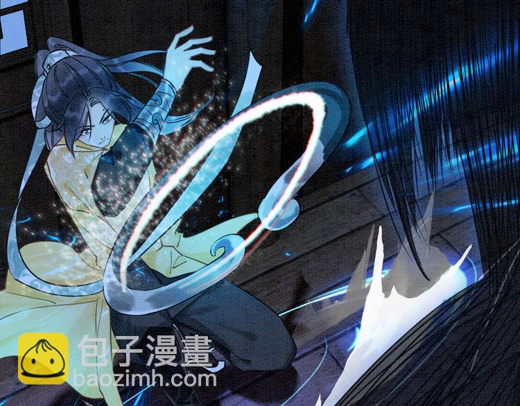 第12话 遭遇危险(1/3)-第14话