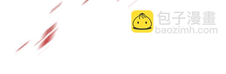 第12话 遭遇危险(1/3)-第14话