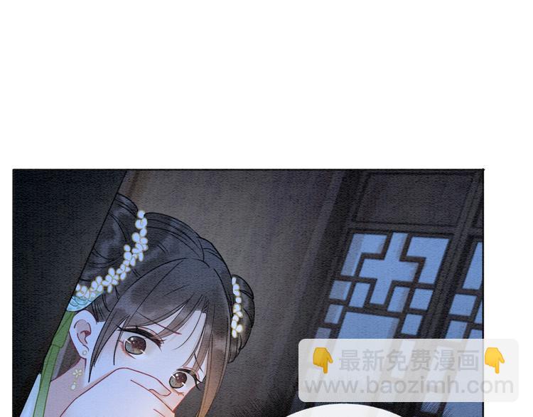 第12话 遭遇危险(1/3)-第14话