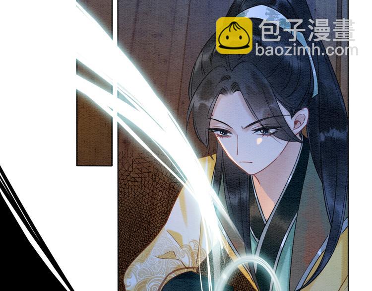 第12话 遭遇危险(1/3)-第14话