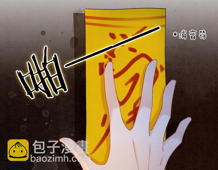 第12话 遭遇危险(1/3)-第14话