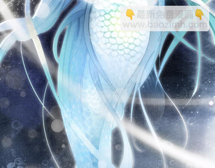 第12话 遭遇危险(1/3)-第14话