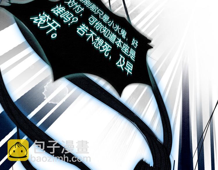 第12话 遭遇危险(1/3)-第14话