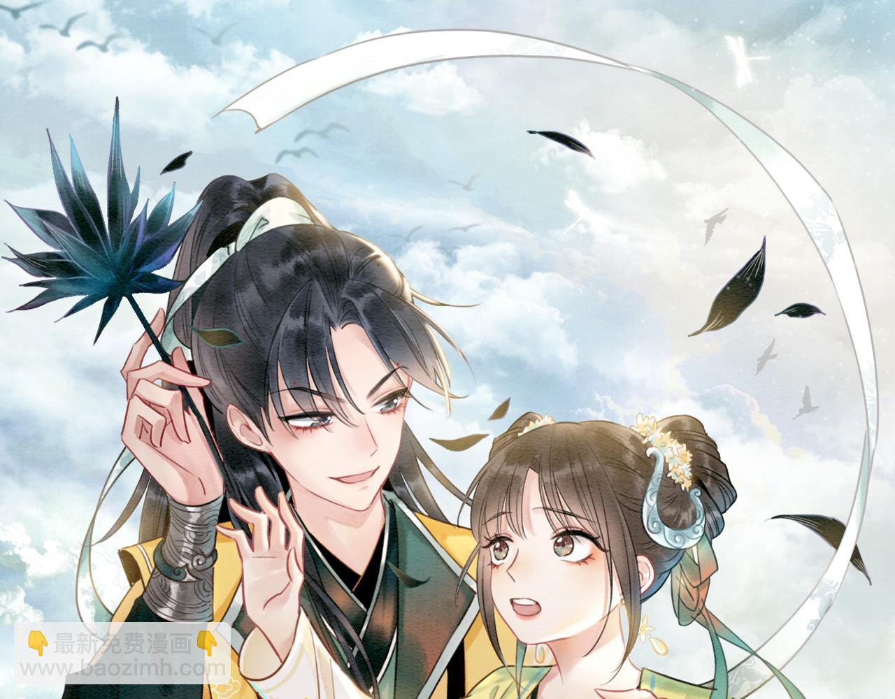 第128话 是人是妖都没关系(1/4)-第132话