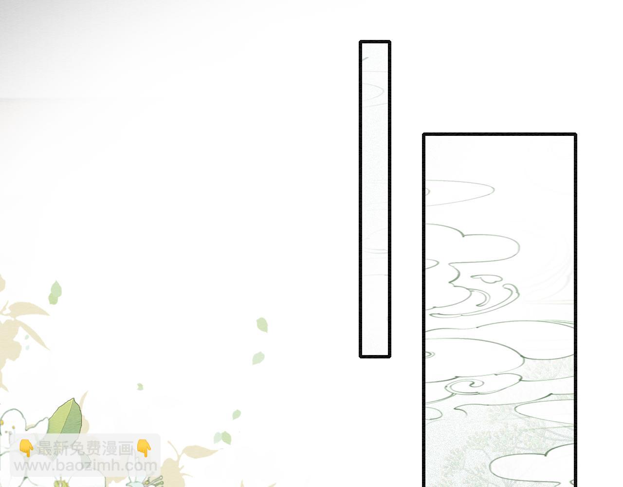 第128话 是人是妖都没关系(1/4)-第132话