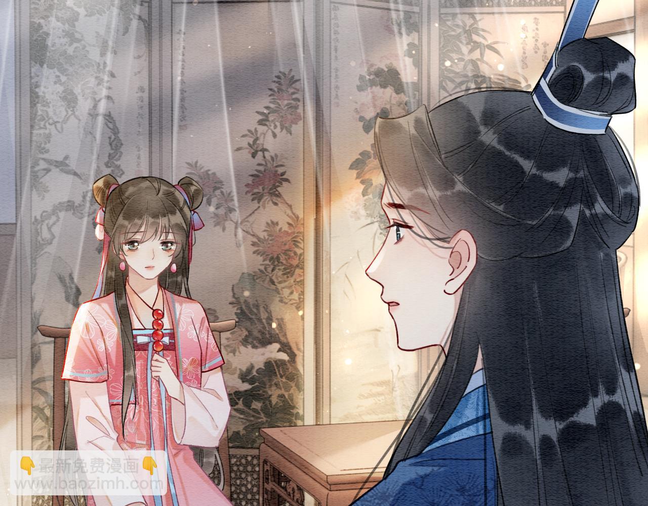 第128话 是人是妖都没关系(1/4)-第132话