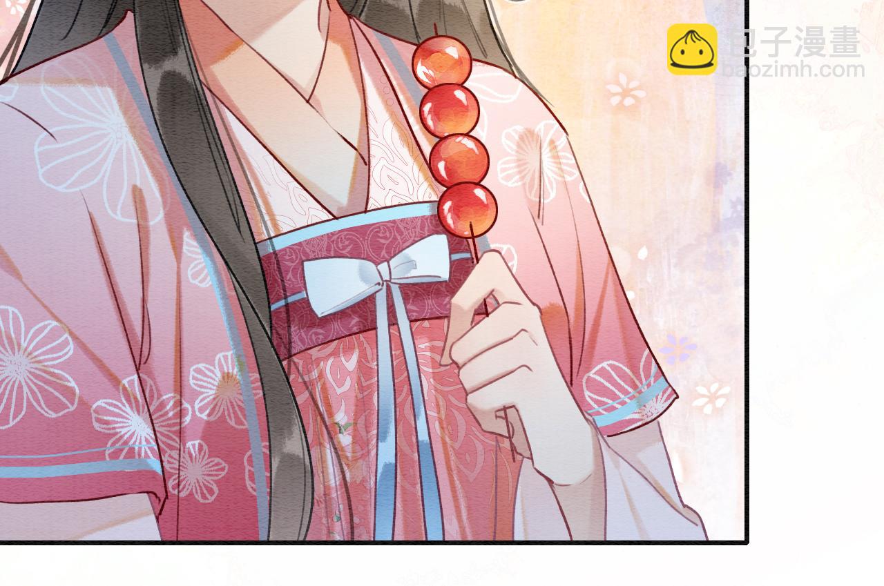 第128话 是人是妖都没关系(1/4)-第132话