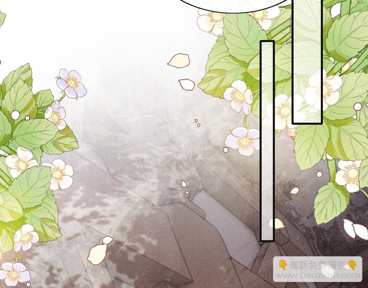 第128话 是人是妖都没关系(1/4)-第132话