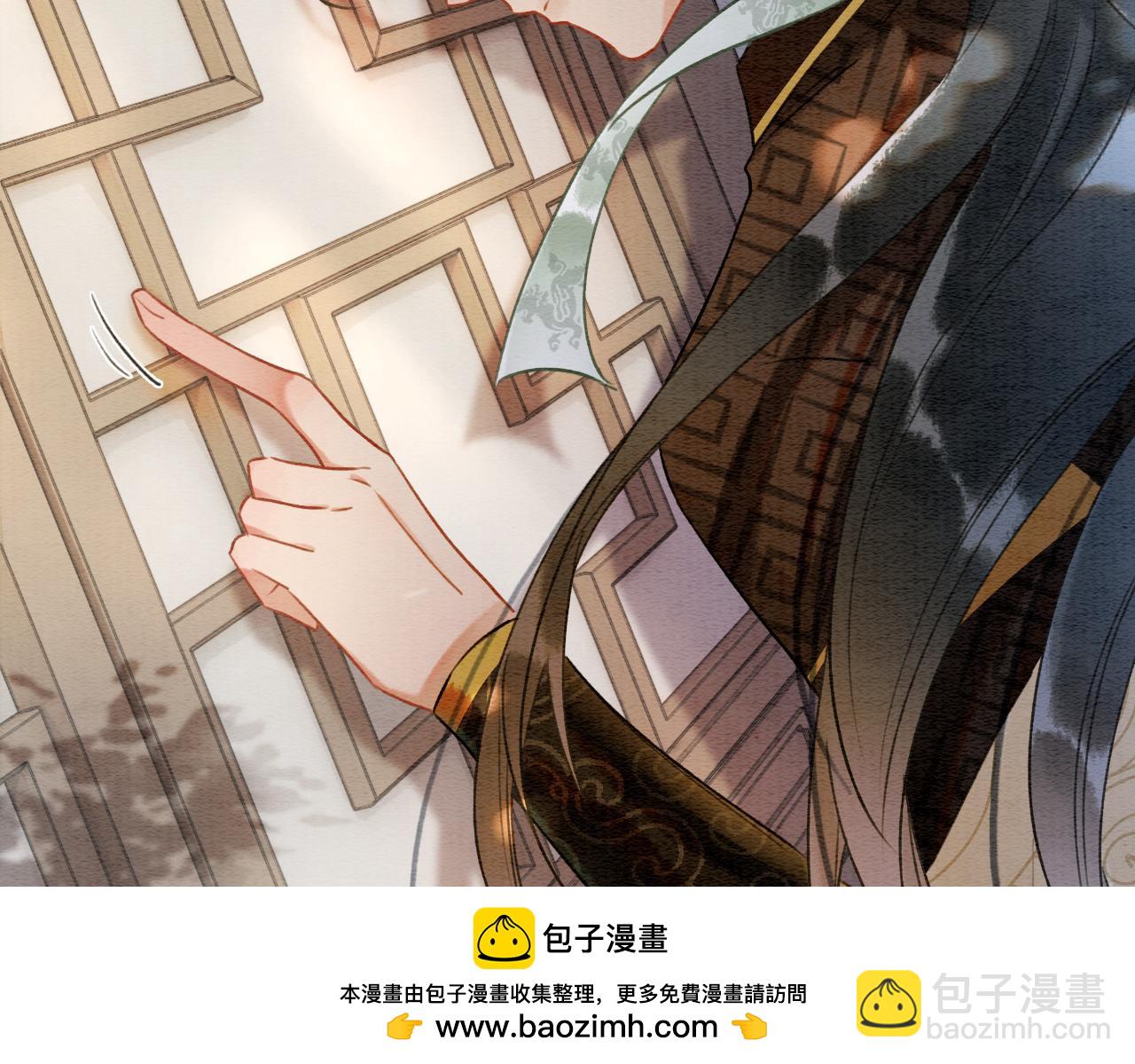 第128话 是人是妖都没关系(1/4)-第132话