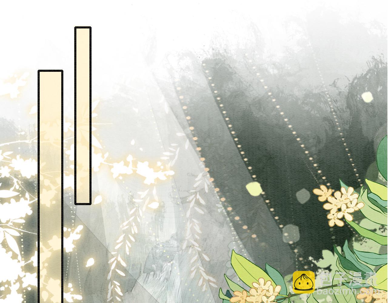 第130话 哄慕声开心~(1/3)-第134话