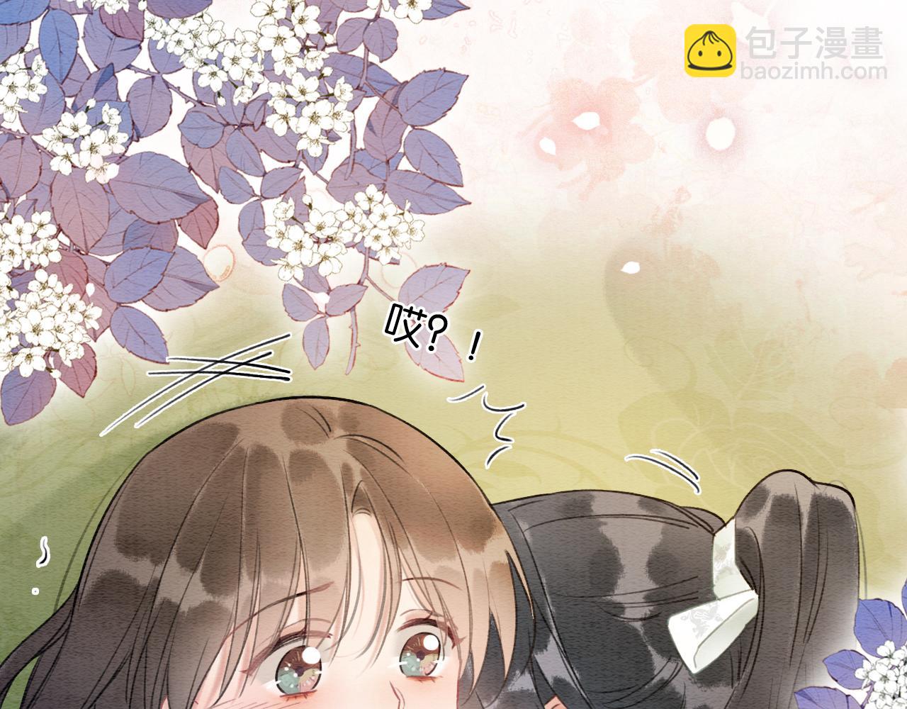 第130话 哄慕声开心~(1/3)-第134话