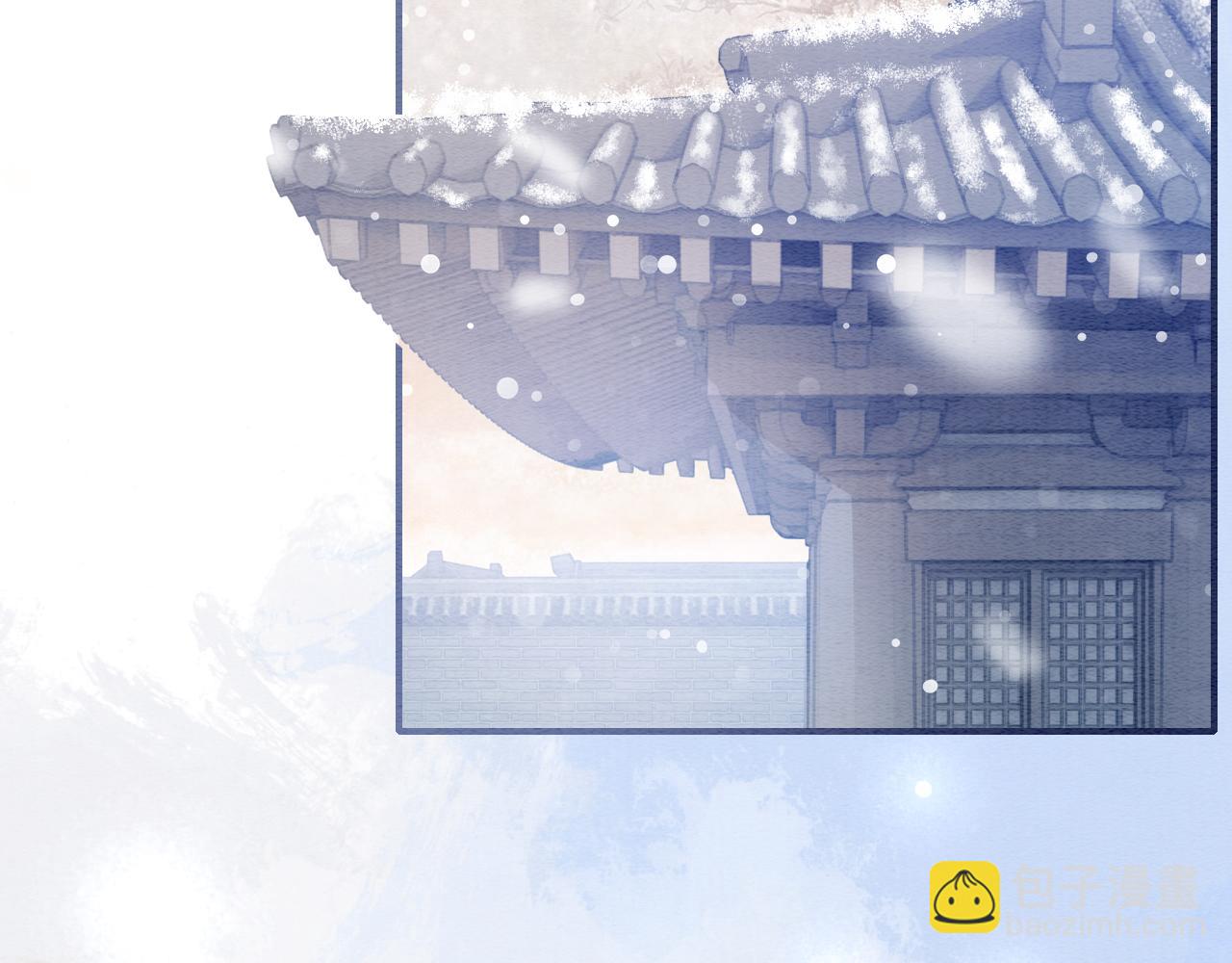 第130话 哄慕声开心~(1/3)-第134话