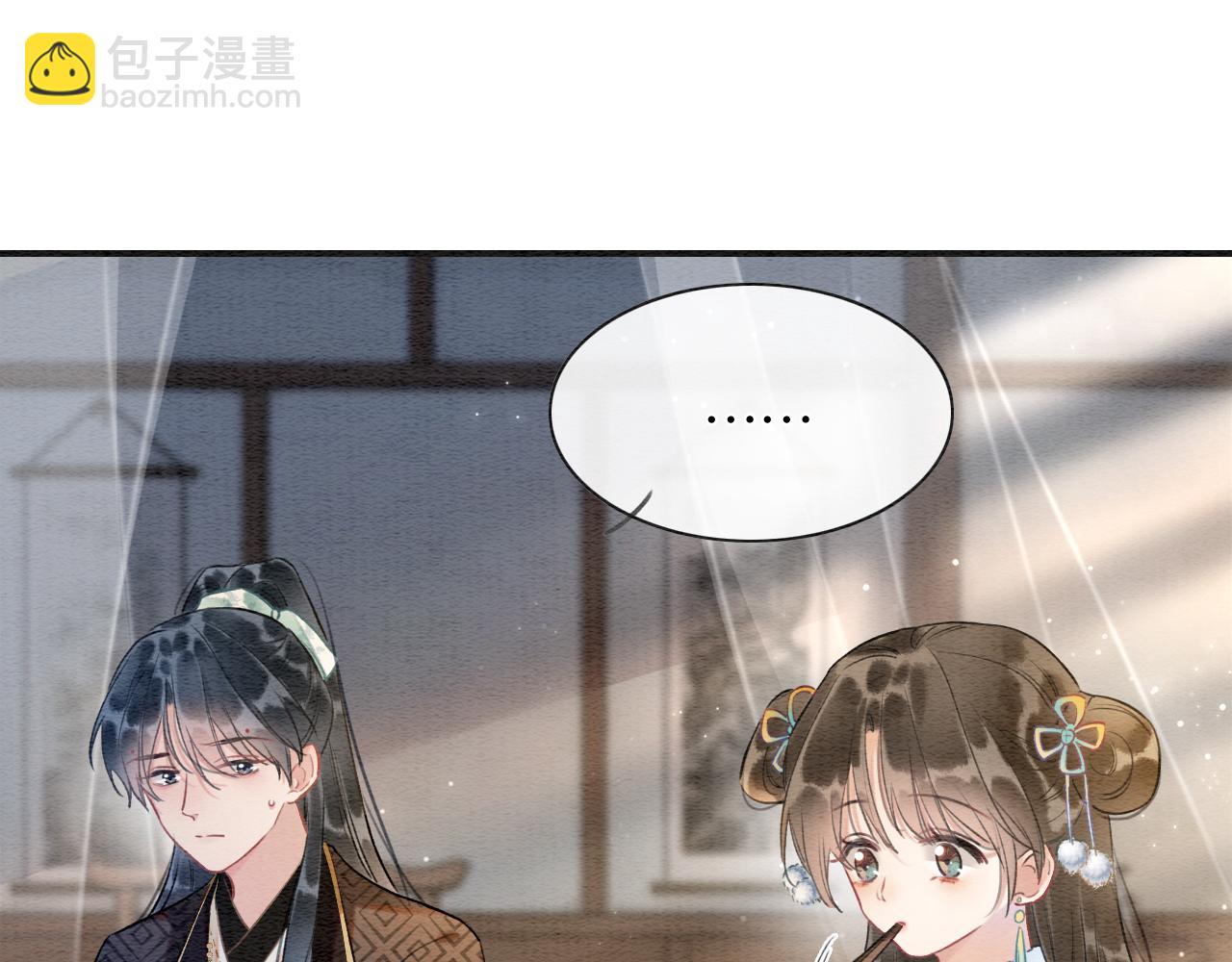 第130话 哄慕声开心~(1/3)-第134话