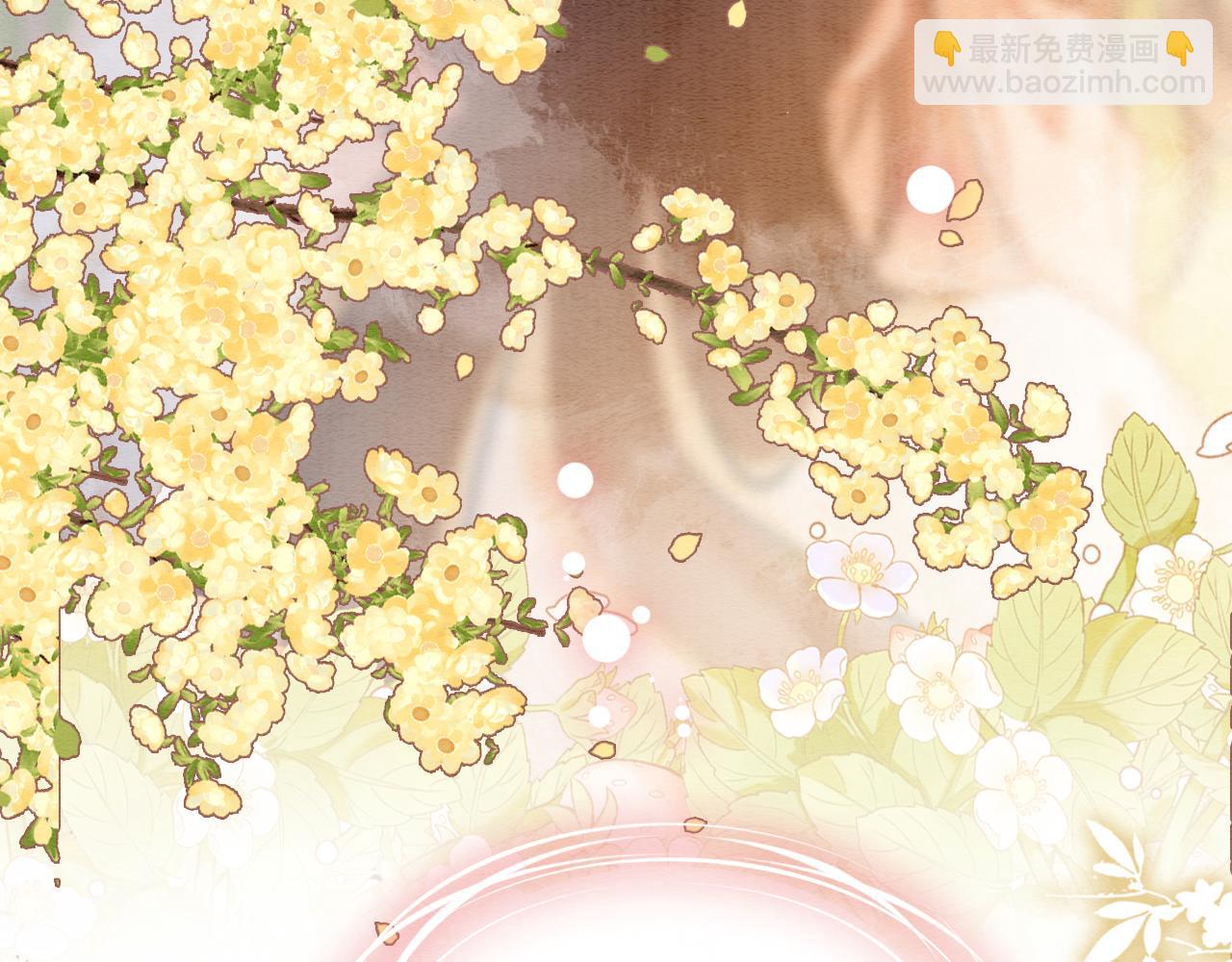 第130话 哄慕声开心~(1/3)-第134话