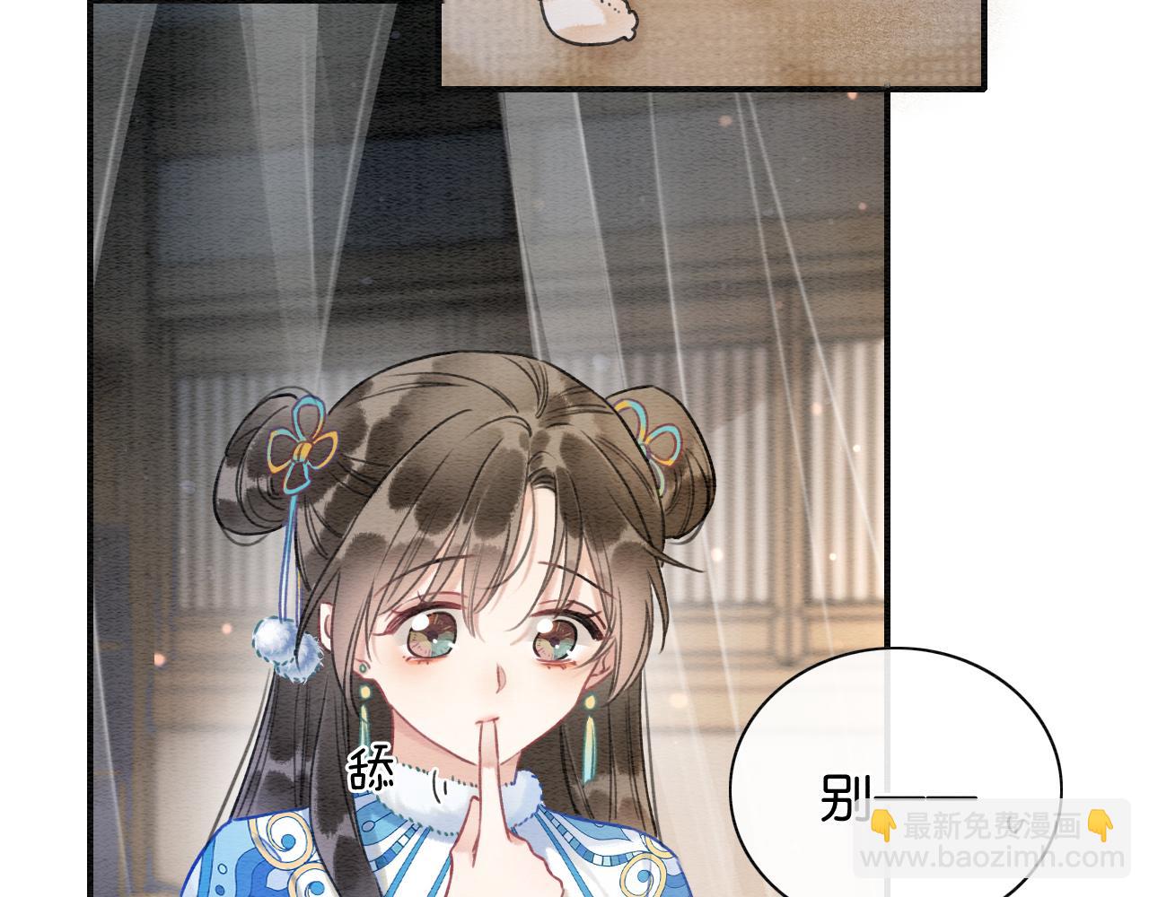 第132话 年夜饭(1/3)-第136话