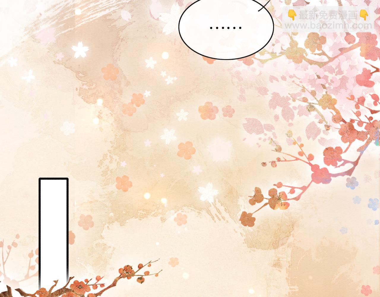 第132话 年夜饭(1/3)-第136话