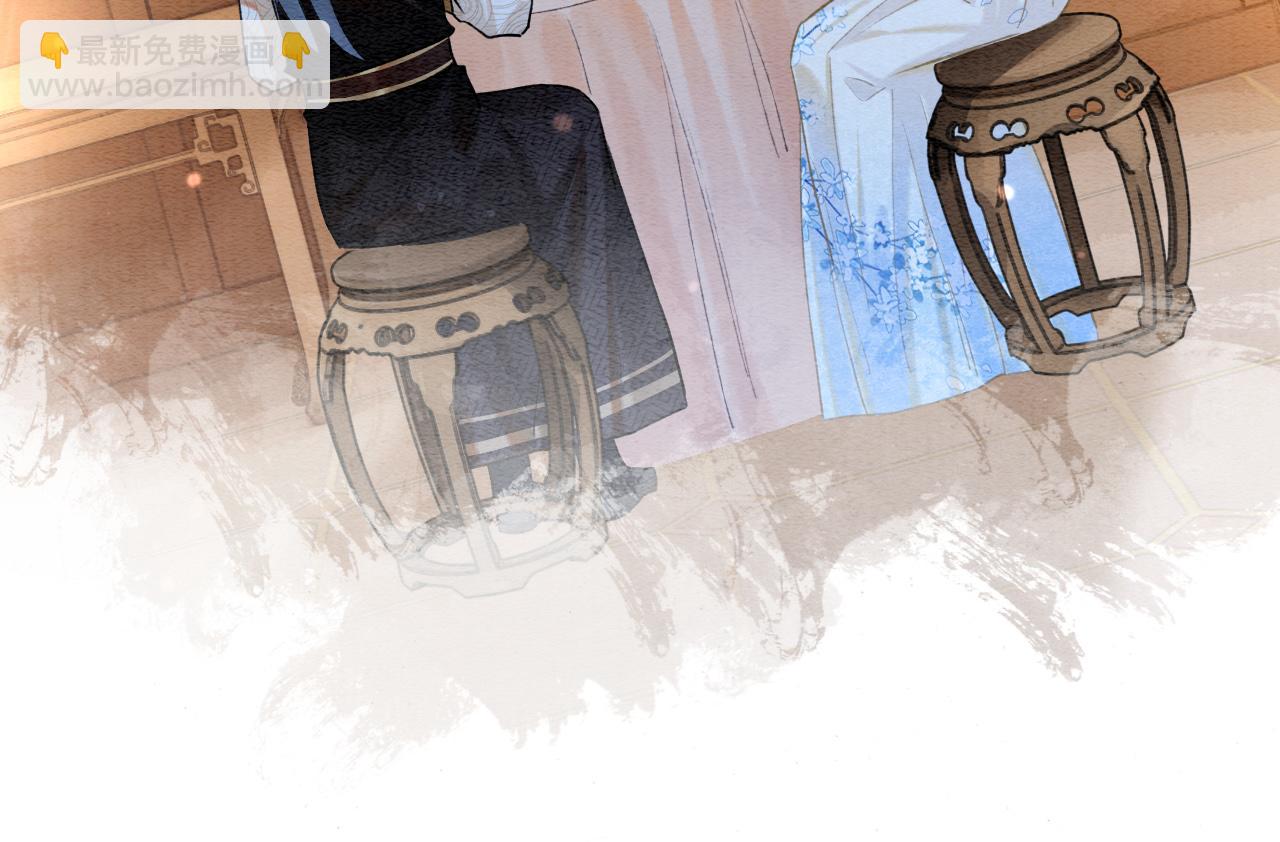 第132话 年夜饭(1/3)-第136话