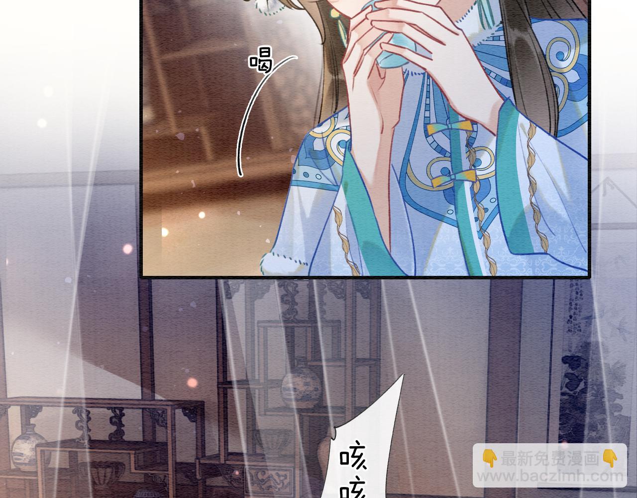 第132话 年夜饭(1/3)-第136话