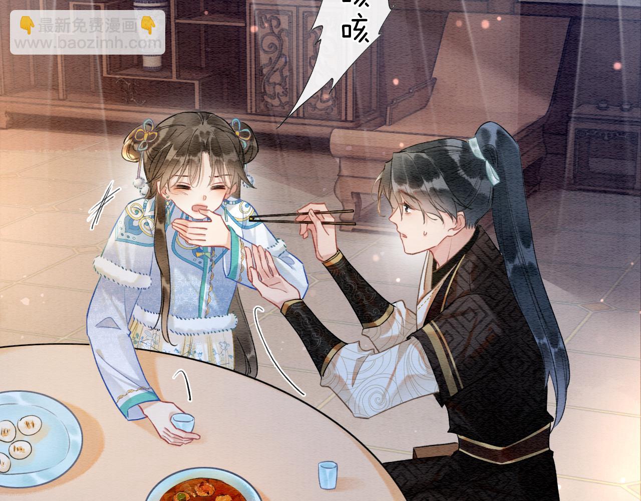 第132话 年夜饭(1/3)-第136话