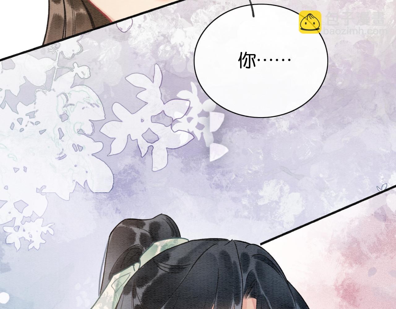 第132话 年夜饭(1/3)-第136话