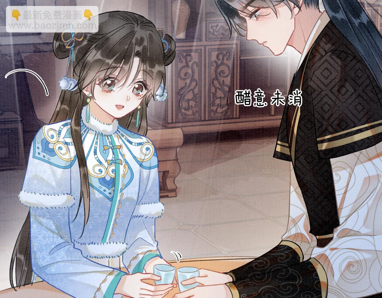 第132话 年夜饭(1/3)-第136话