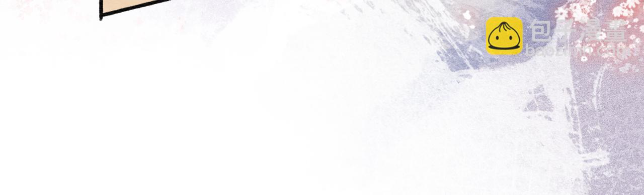 第132话 年夜饭(1/3)-第136话