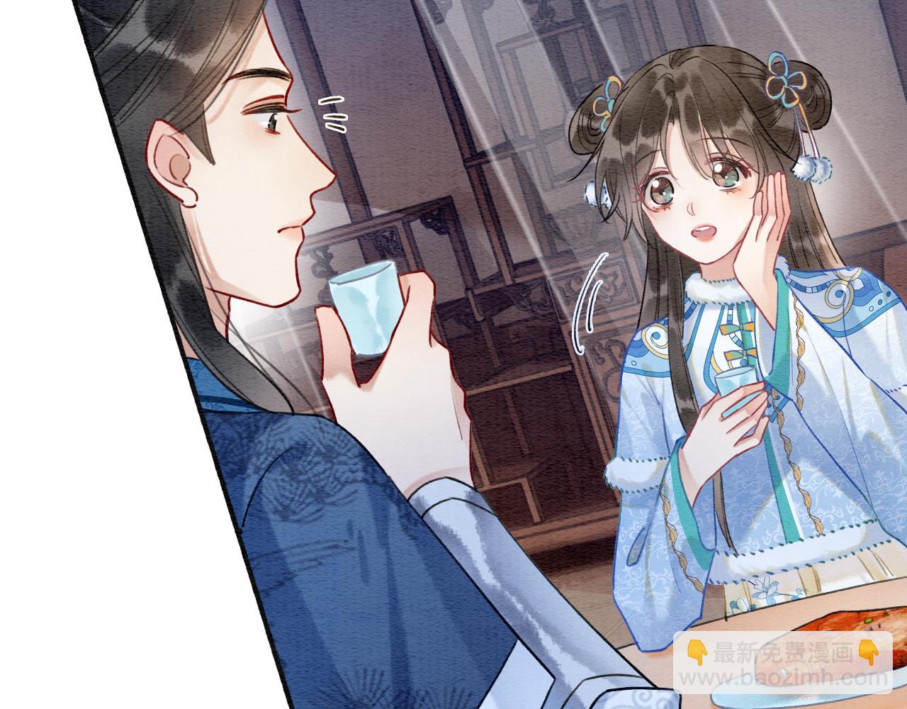 第132话 年夜饭(1/3)-第136话