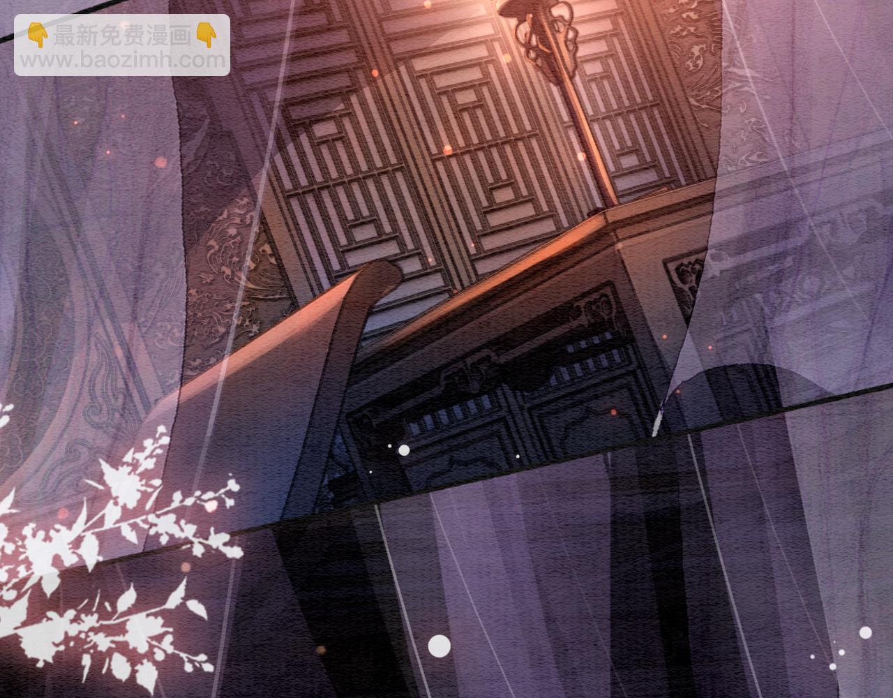 第134话 慕家的书信？(1/3)-第138话