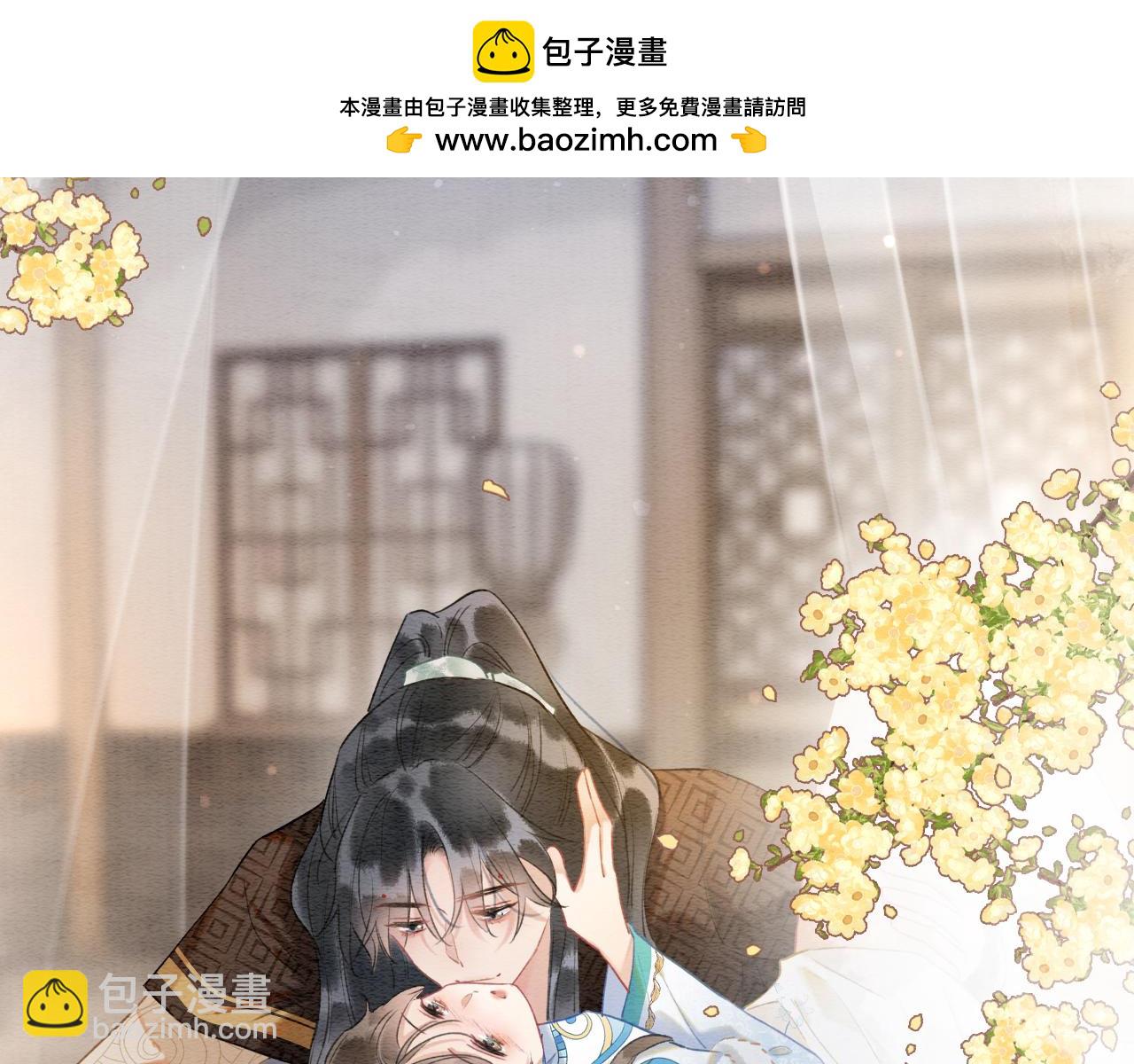 第134话 慕家的书信？(1/3)-第138话